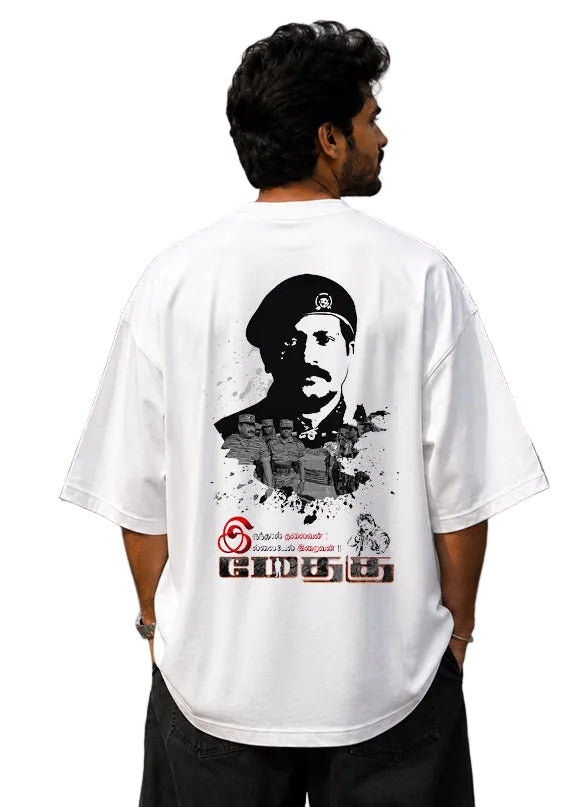 Prabhakaran Oversized T Shirt