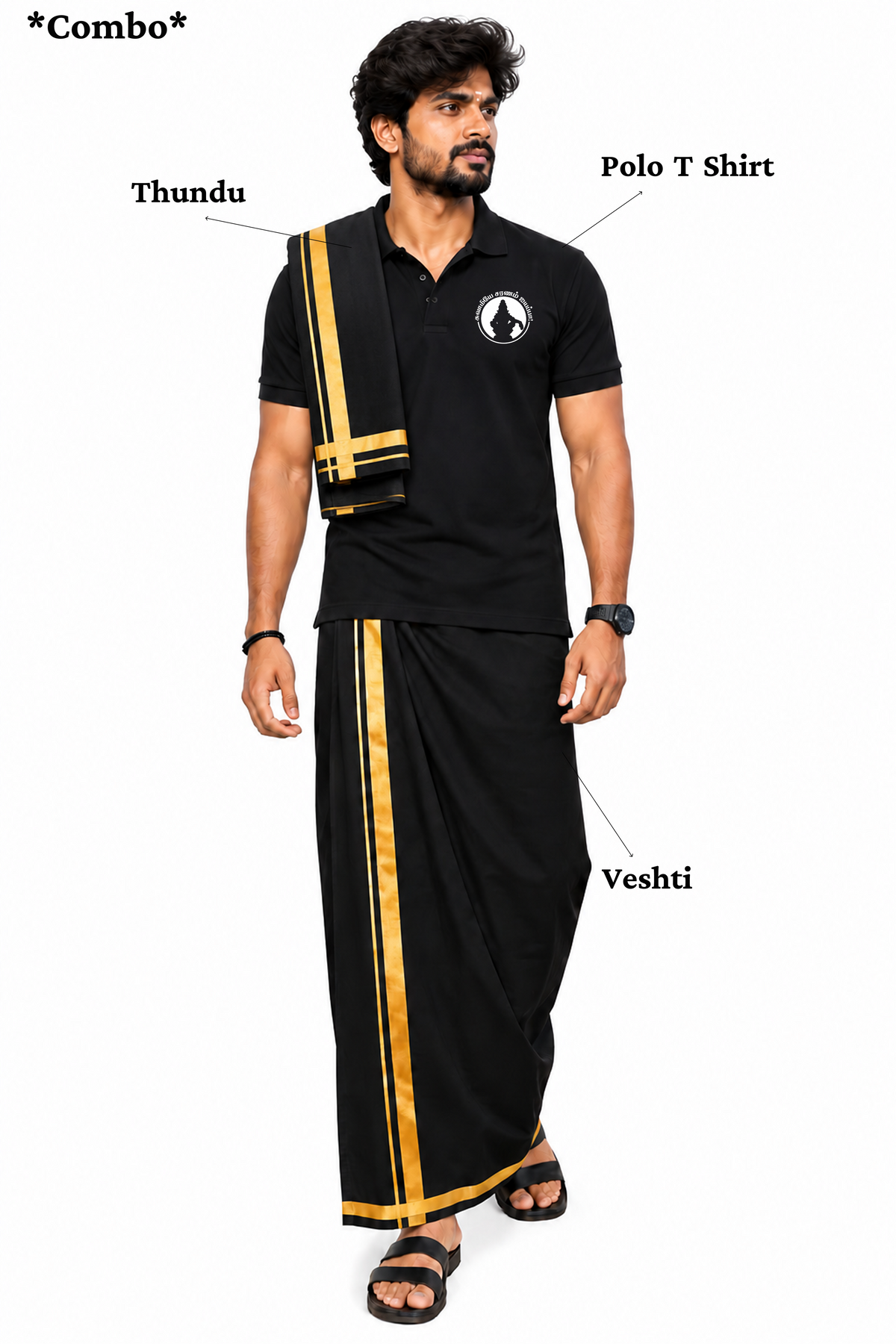 Ayyapa Polo T Shirt + Veshti + Thundu (SILVER COLOR LOGO) ( COMBO )