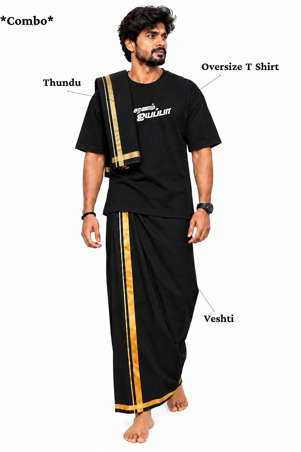 Ayyappa Irumudi Oversize T Shirt + Veshti +Thundu ( COMBO )