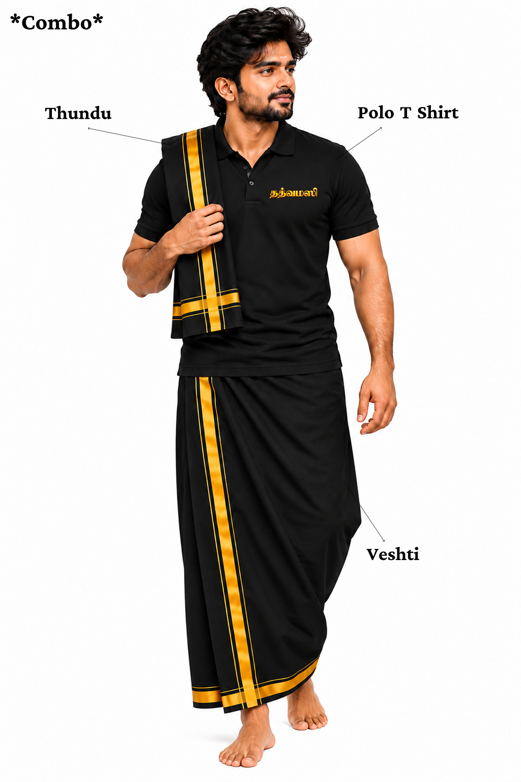 Tatwamasi Polo T Shirt + veshti + Thundu ( COMBO )