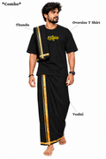 Ayyappa Saranam Oversize T-Shirt + veshti+ Thundu ( COMBO )