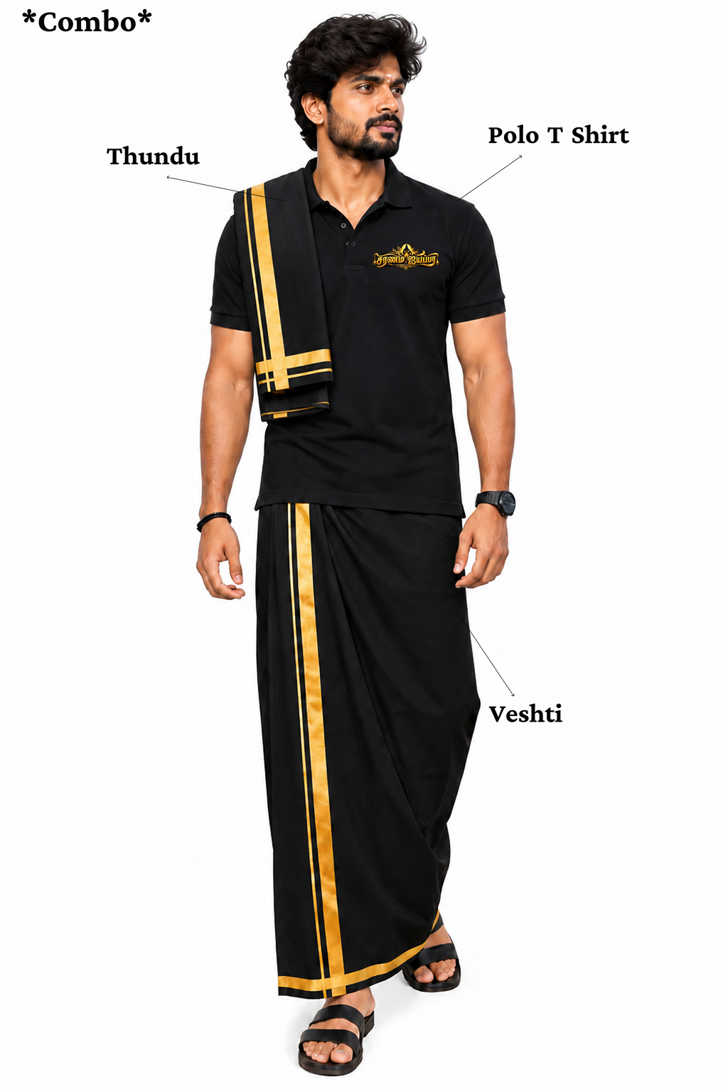 Saranam Ayyappa Premium Polo