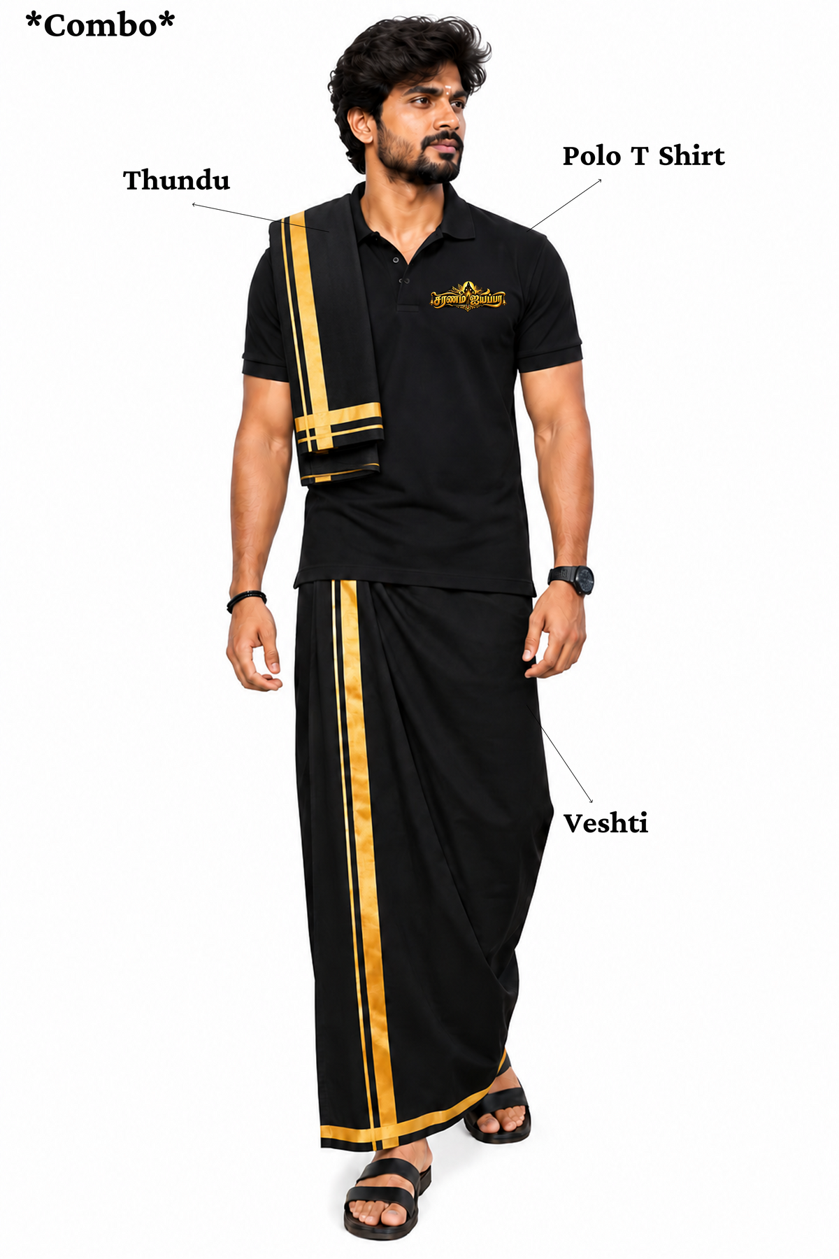Saranam Ayyappa Premium Polo