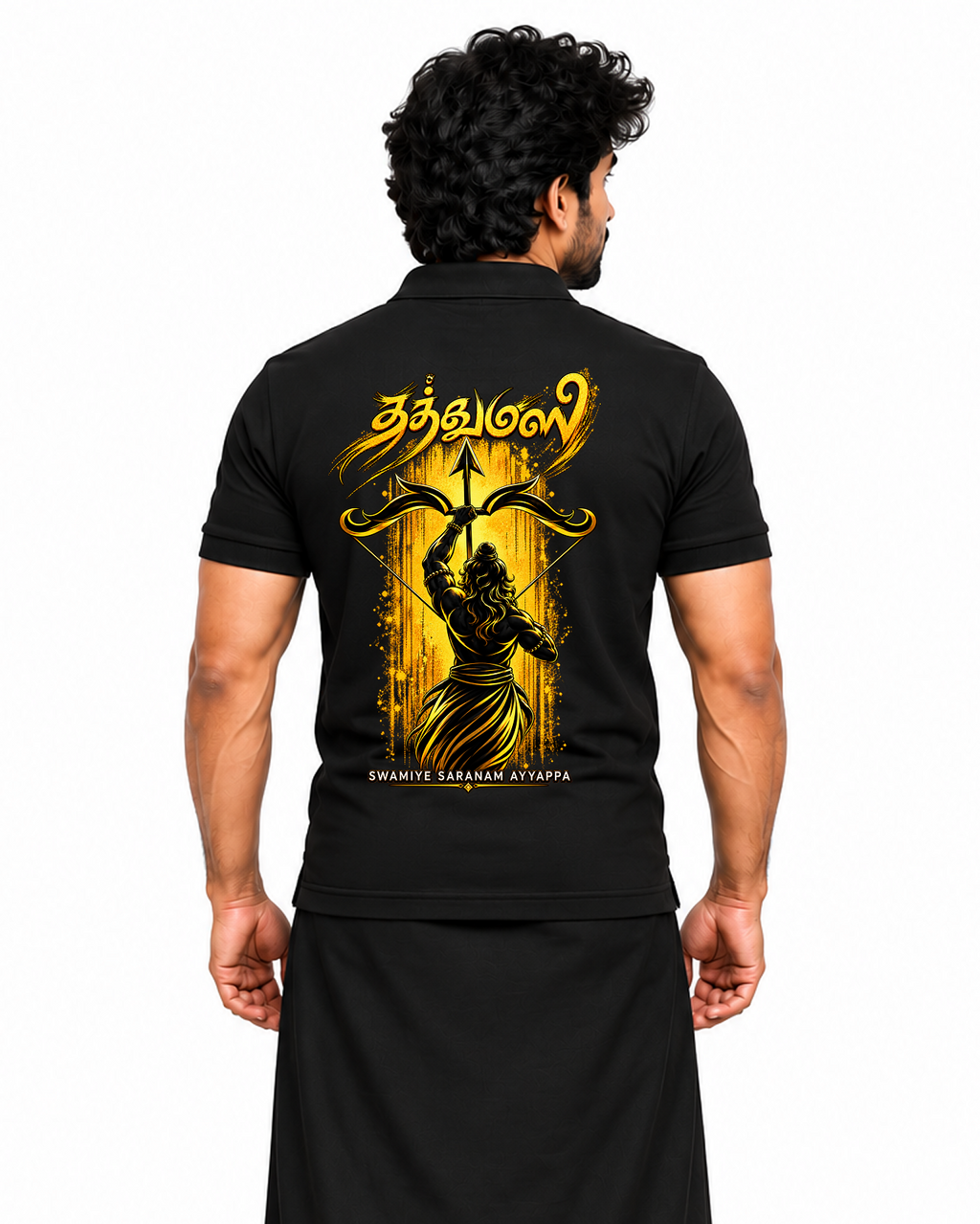 Ayyappa Royal Villu Gold Polo T Shirt