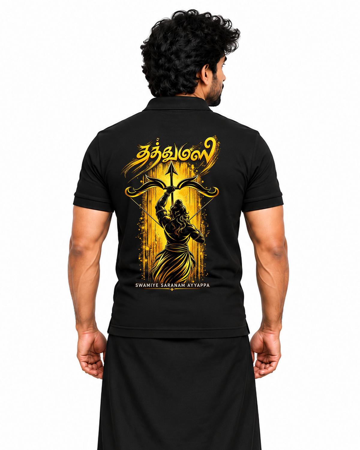 Ayyappa Royal Villu Gold Polo T Shirt