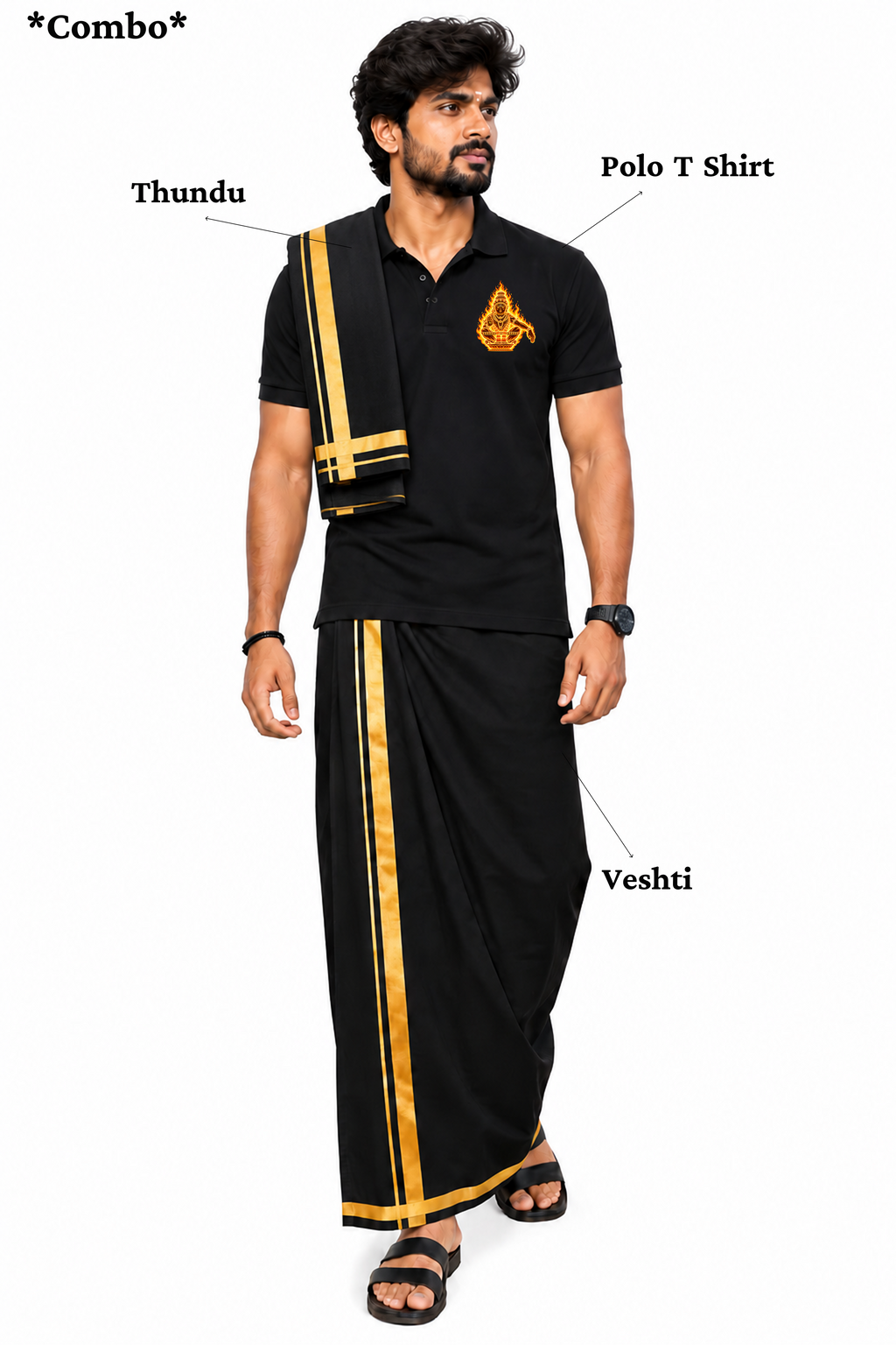 Swamiye Saranam Fire Polo T Shirt + Veshti + Thundu