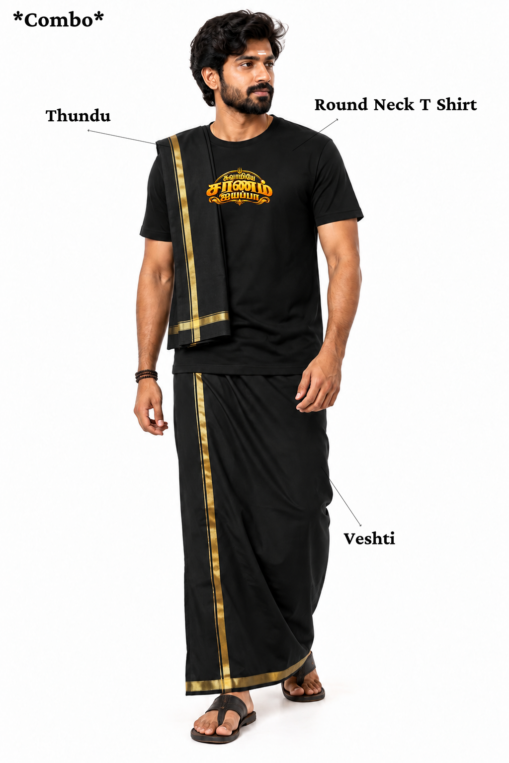 Villali Veeran Ayyappa Round Neck T Shirt + Veshti + Thundu ( COMBO )