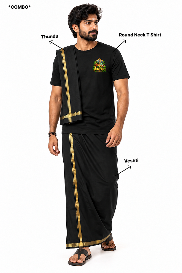 Erumeli Round Neck T Shirt + Veshti + Thundu ( COMBO )