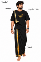 Pambavasan Oversize T Shirt + Veshti + Thundu ( COMBO )