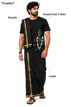 Front Ayyappa Round Neck T Shirt + Veshti + Thundu ( COMBO )
