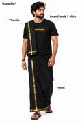Puli Vahanan Round Neck T Shirt + Veshti + Thundu ( COMBO )