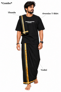 Ayyappa Soul Tree Oversize T Shirt + Veshti + Thundu ( COMBO )