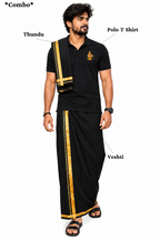 Ayyappa Soul Tree Polo T Shirt + Veshti + Thundu ( COMBO )