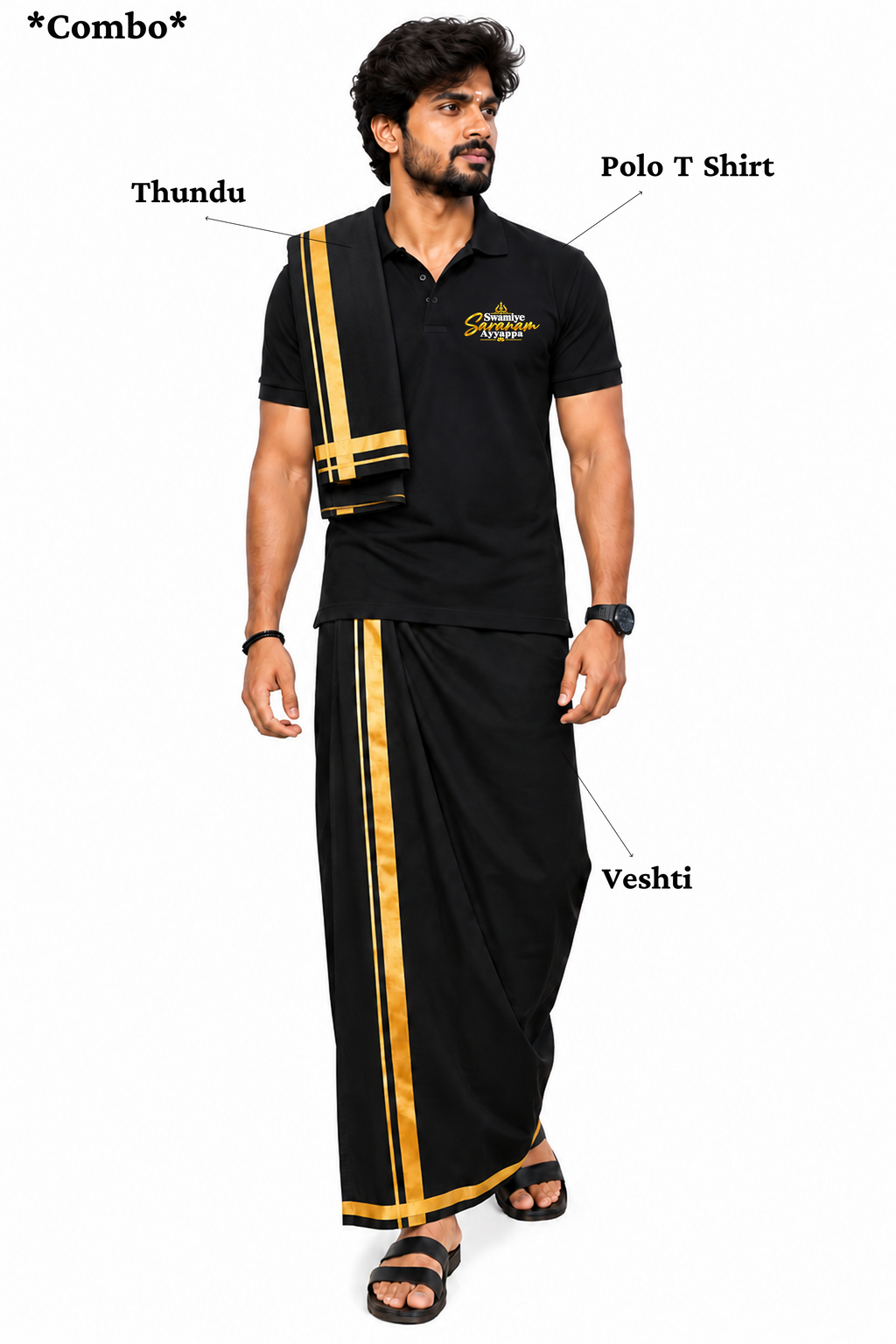 Ayyappa Wild Soul Polo T Shirt + Veshti + Thundu ( COMBO )