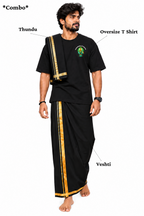 Green Warrior Ayyappa Oversize T Shirt + Veshti + Thundu ( COMBO )