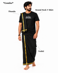Sabarimala Yatra Black Round Neck T-Shirt + Veshti + Thundu (COMBO)