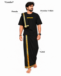 Bala Ayyappa Oversize T-Shirt + Veshti + Thundu (COMBO)