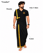 Pon Aandavan Polo T Shirt + Veshti + Thundu (COMBO)