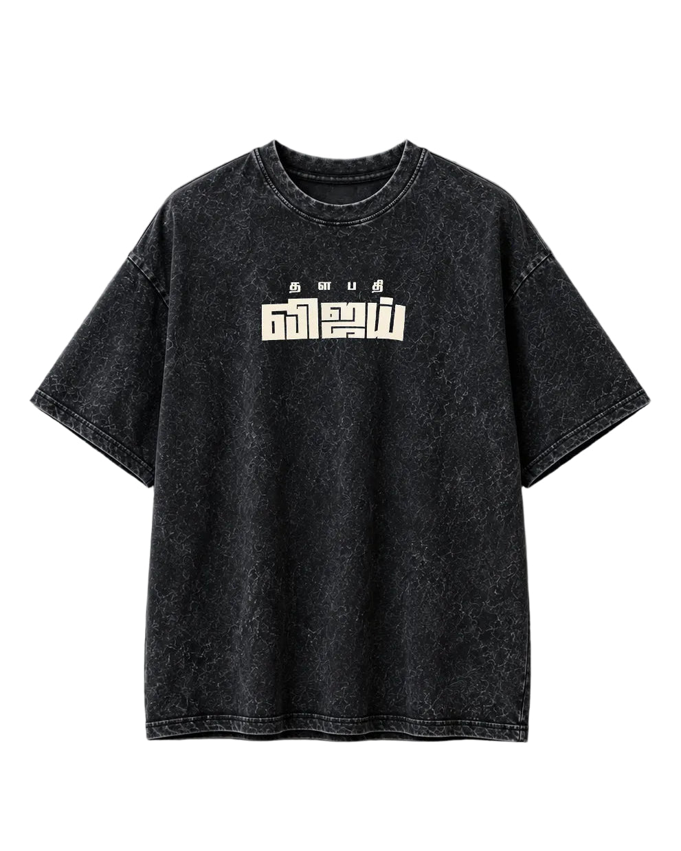 Jana Nayagan Oversize T Shirt