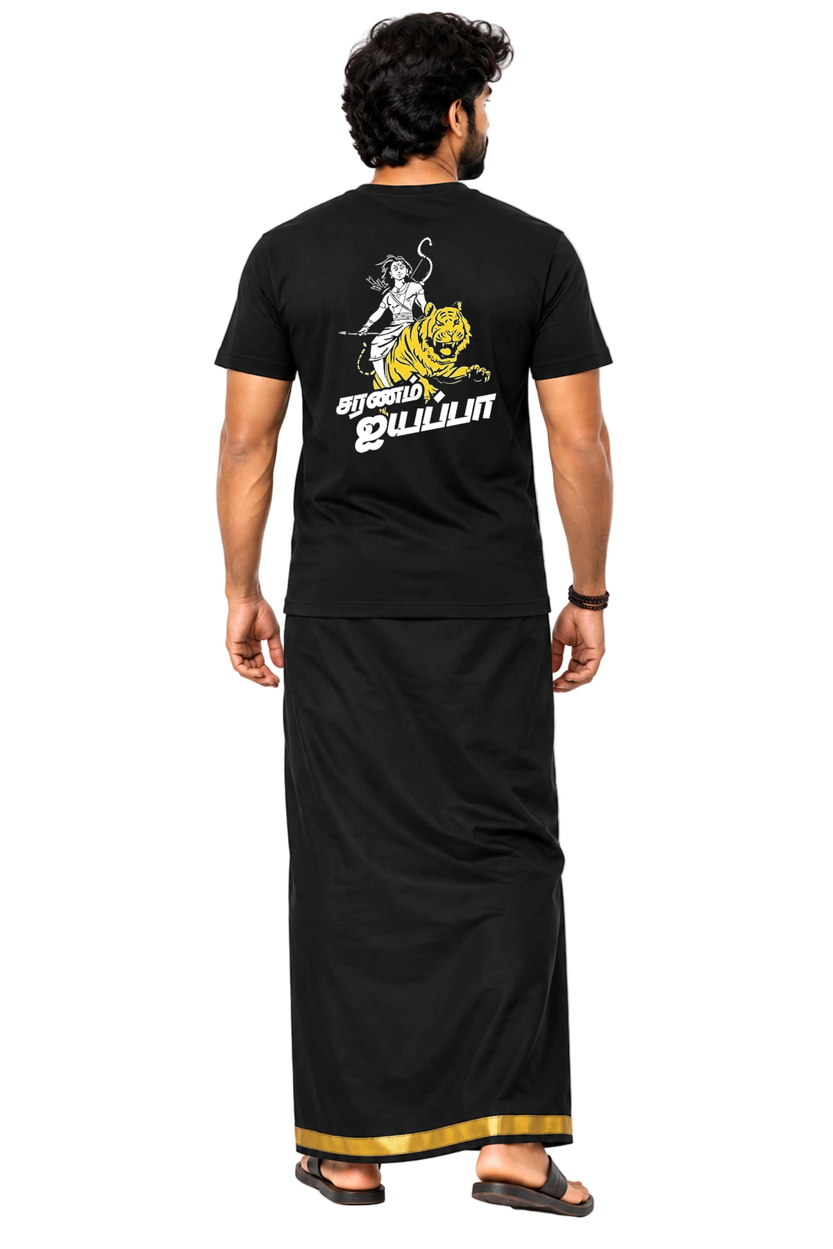 Ayyappa Round Neck T Shirt + Veshti + Thundu