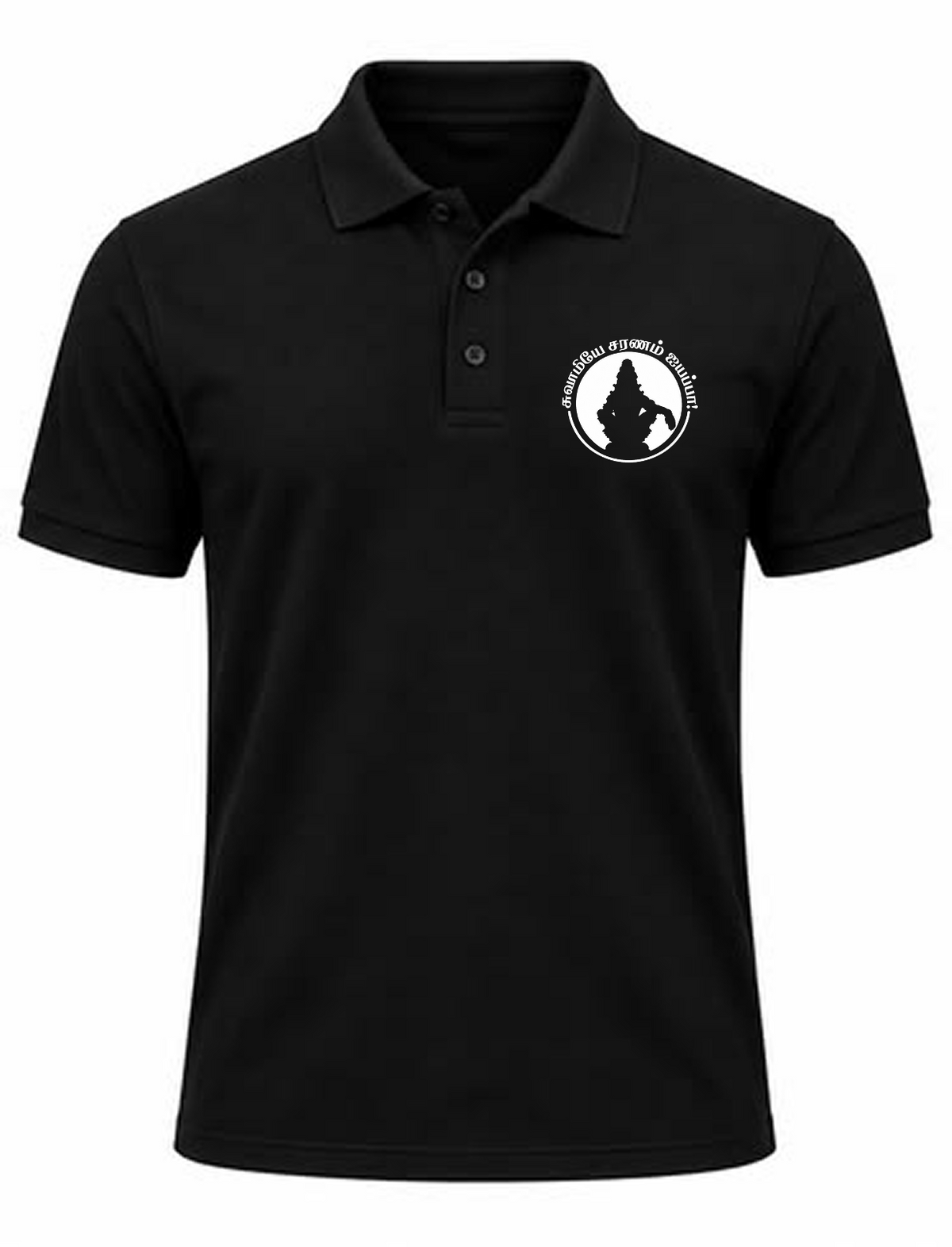 Ayyappa Polo T Shirt