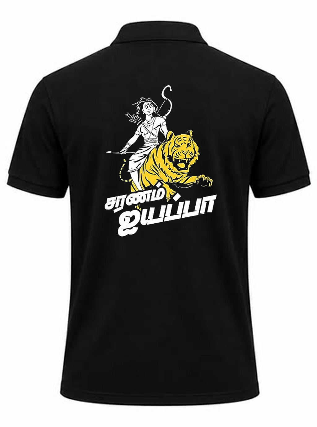 Ayyappa Polo T Shirt