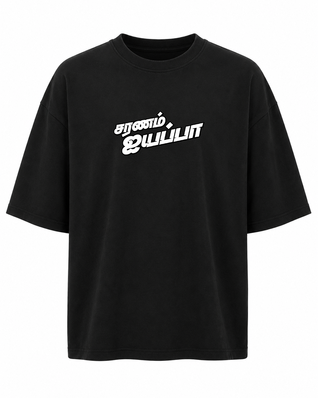 Pathinettam Padi Oversize T Shirt
