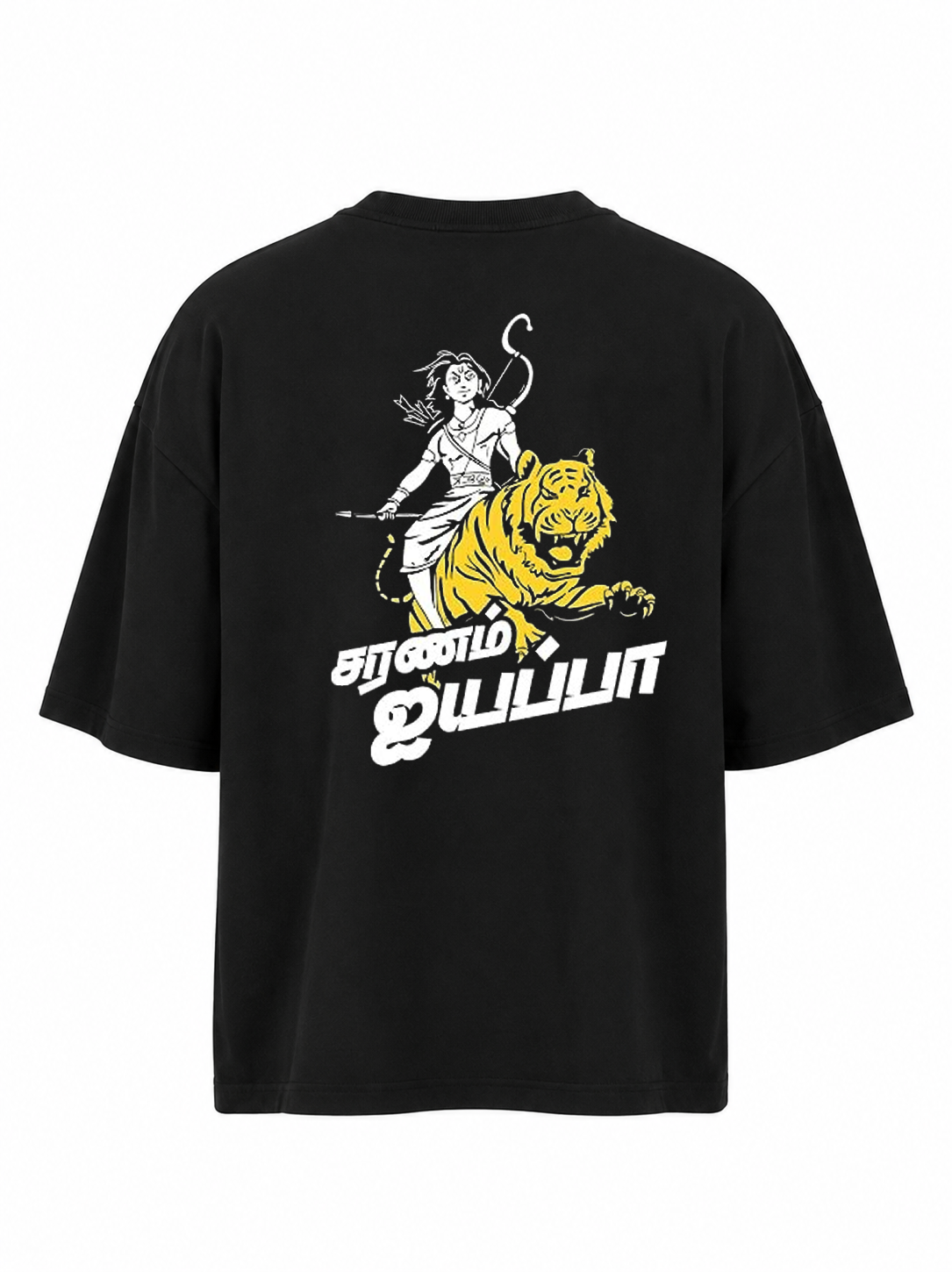 Round Neck Ayyappa Silver T Shirt