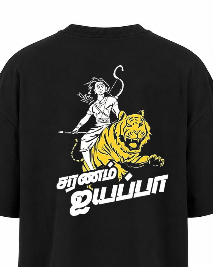Round Neck Ayyappa Silver T Shirt
