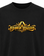 Saranam Gold Oversized Tee