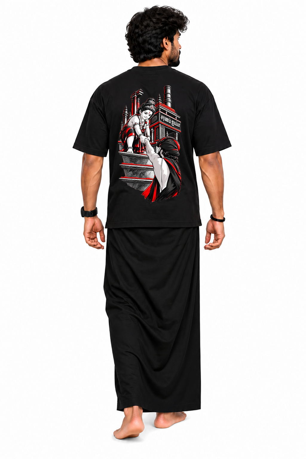 Saranam Gold Oversized Tee