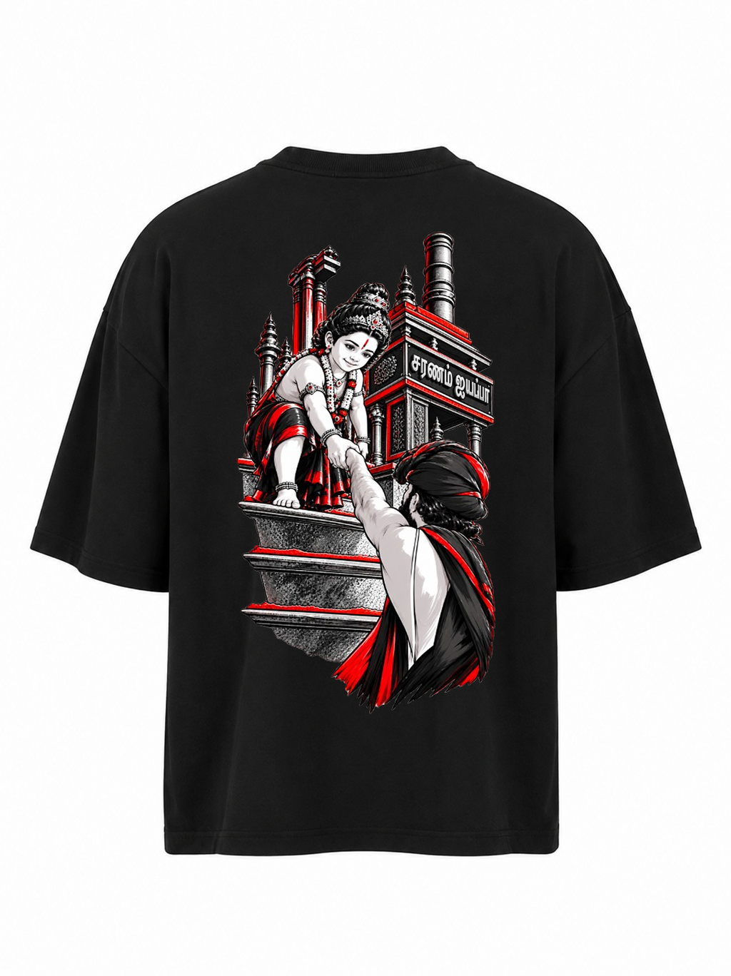 Saranam Gold Oversized Tee