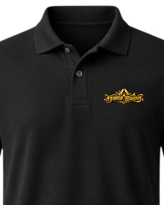 Saranam Ayyappa Premium Polo