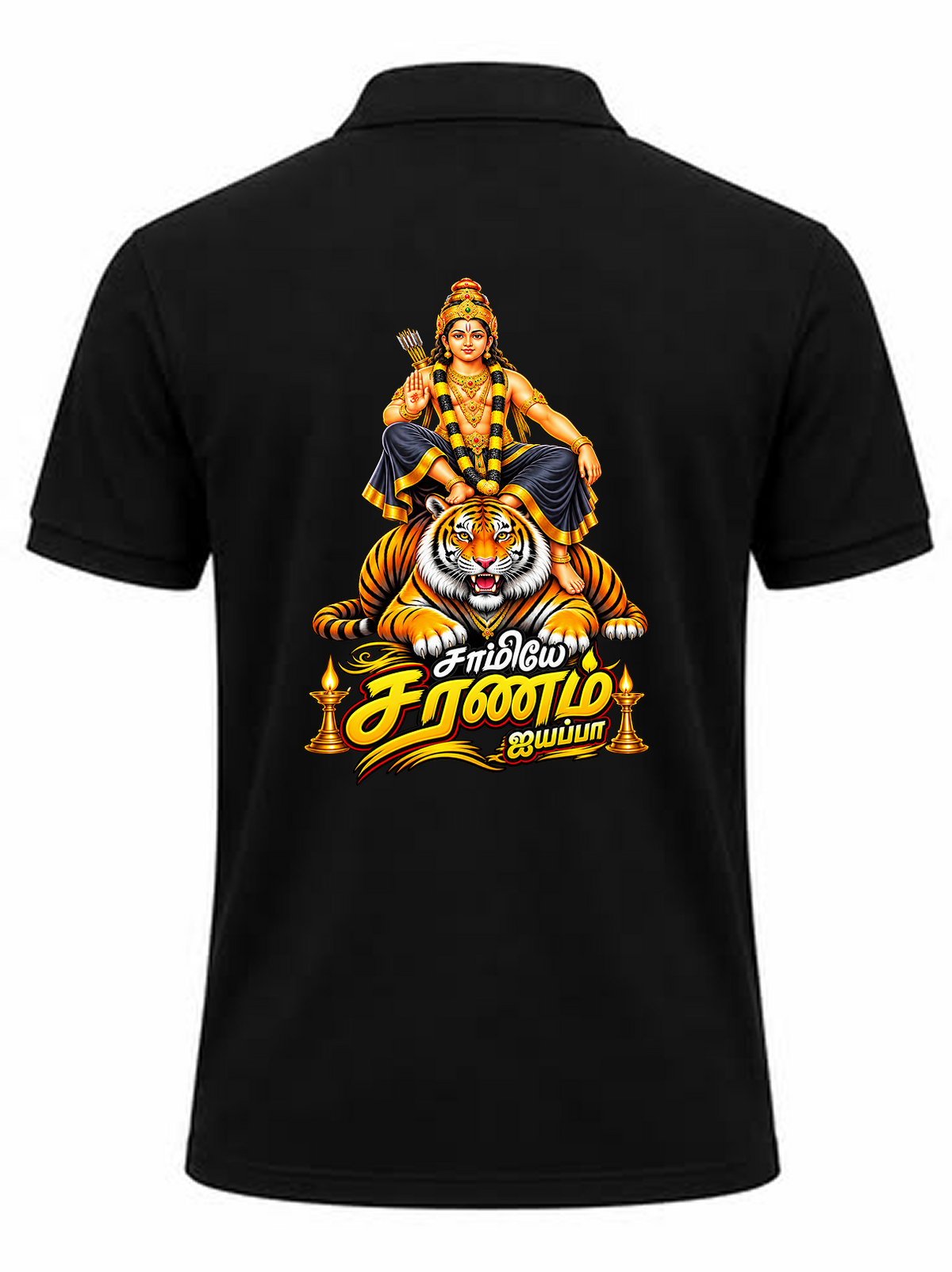 Ayyappa Veera Polo T Shirt