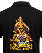 Ayyappa Veera Polo T Shirt