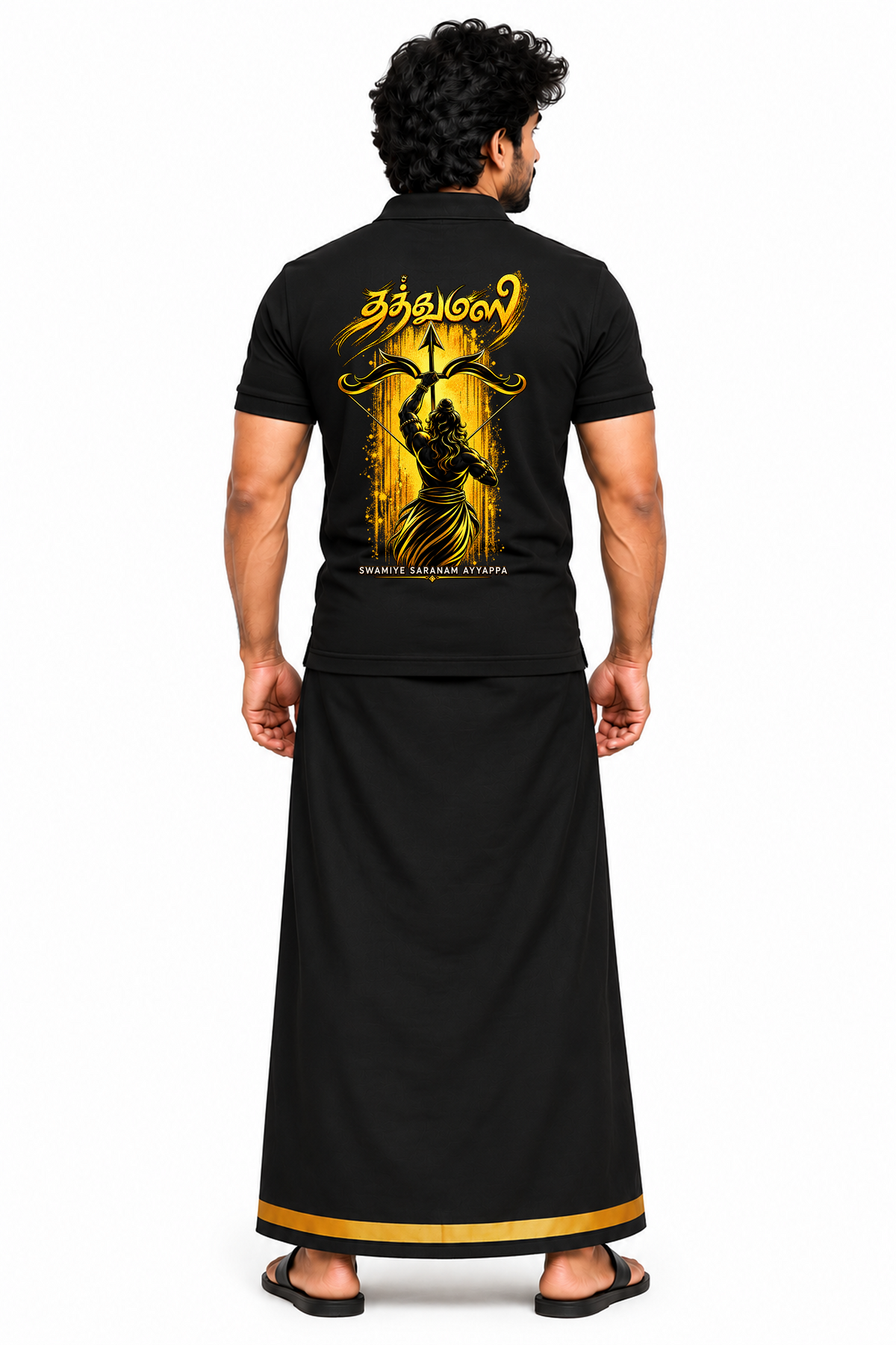 Ayyappa Royal Gold Polo T Shirt + Veshti + Thundu ( COMBO )