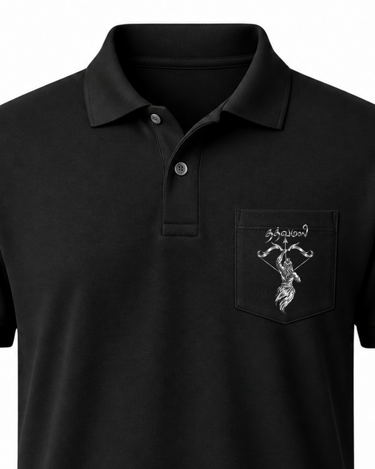Silver Ayyappa Pocket Polo T Shirt + Veshti + Thundu ( COMBO )