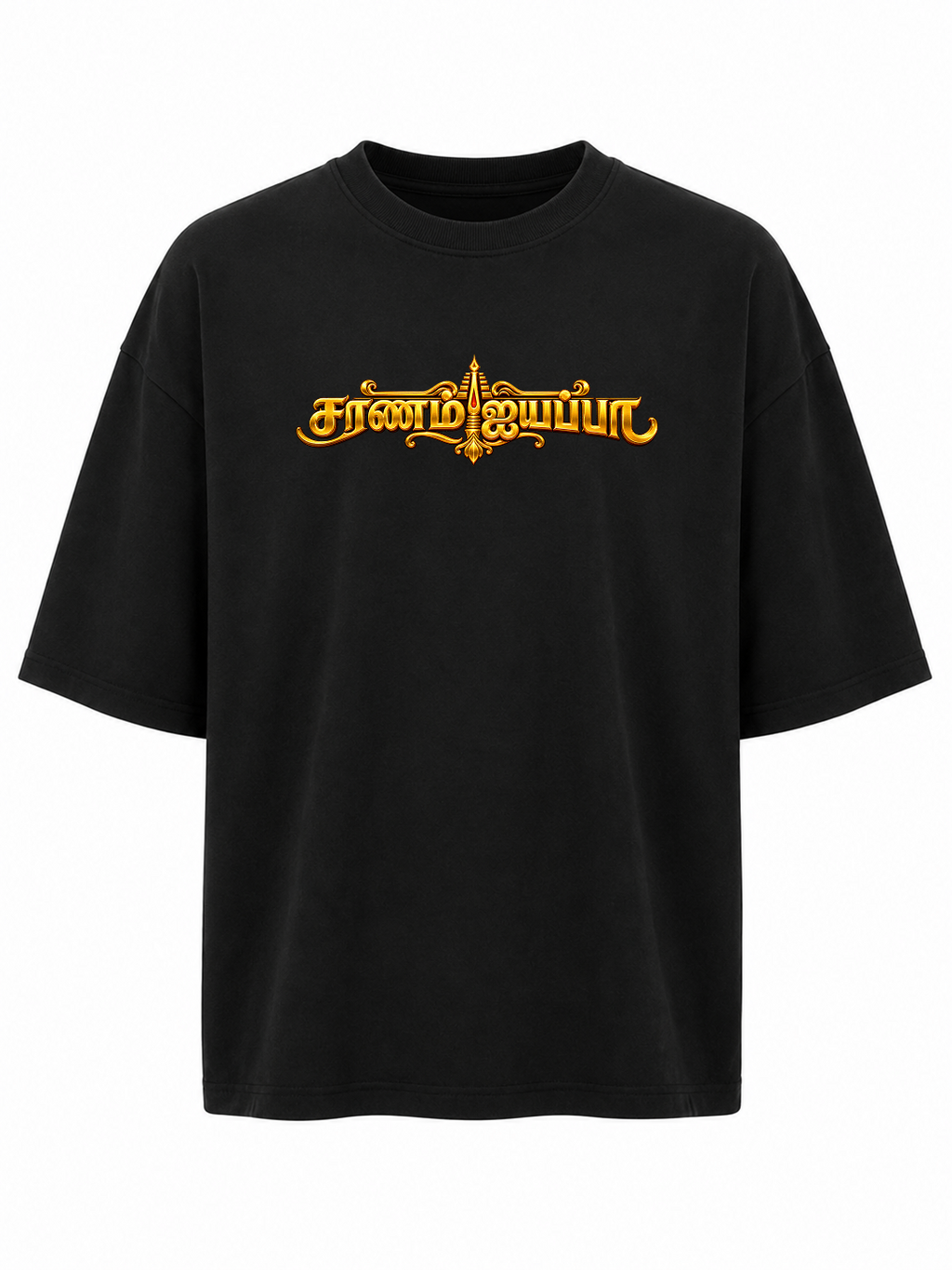 Karuppu Samy Oversize T Shirt + Veshti + Thundu