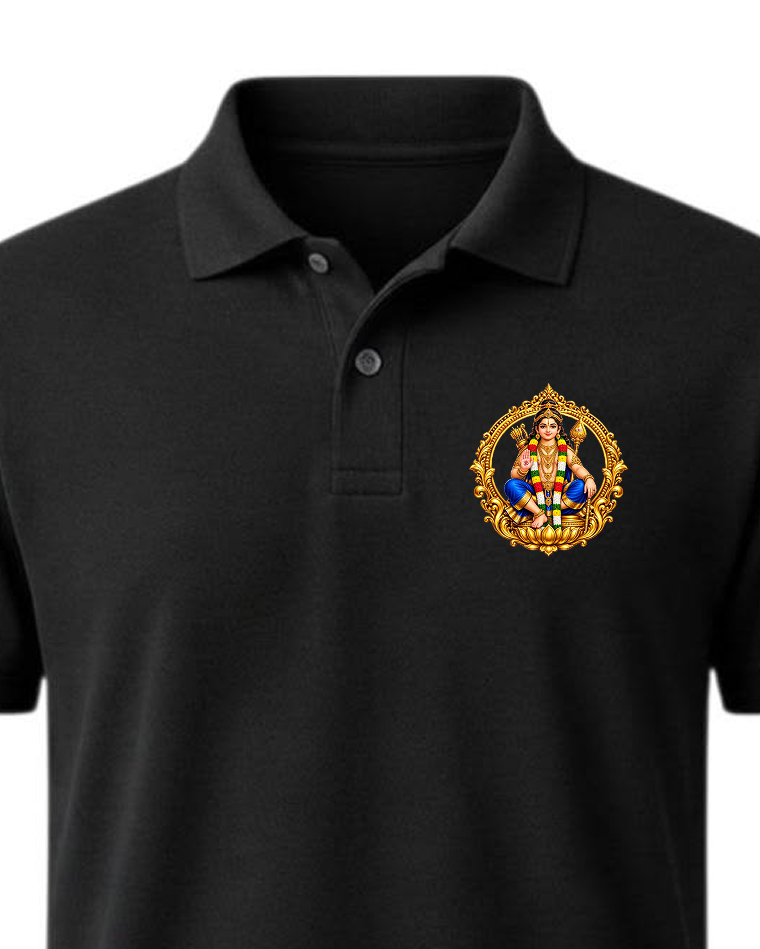 Sabarimala Veera Polo T Shirt + Veshti + Thundu ( COMBO )