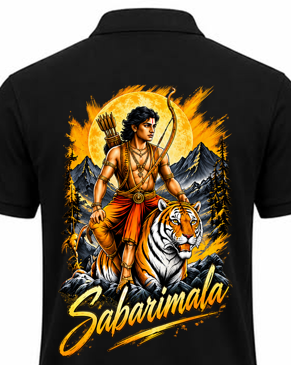 Sabarimala Veera Polo T Shirt + Veshti + Thundu ( COMBO )