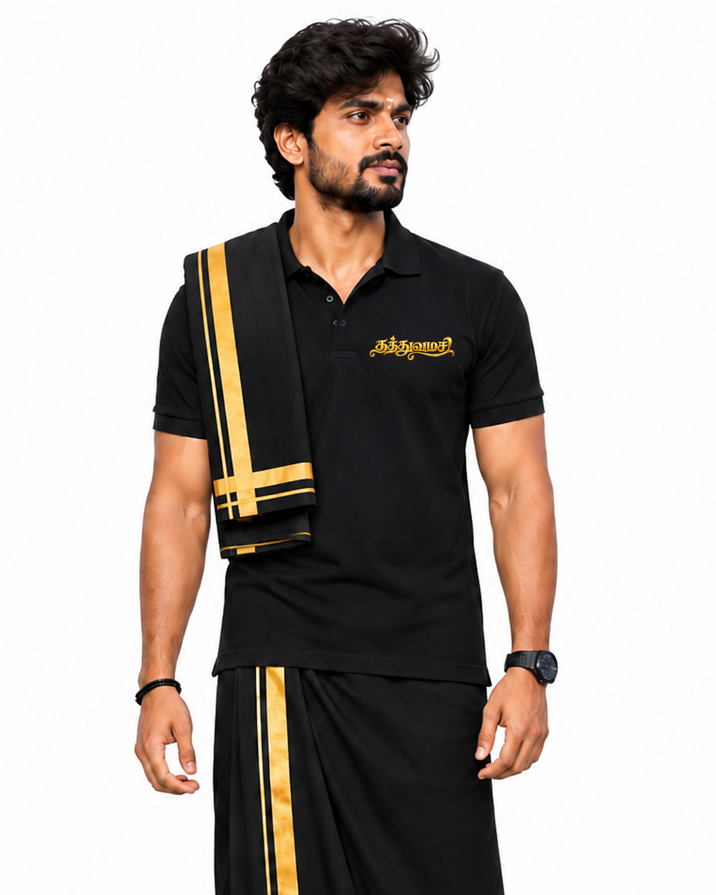 Sabarimala Legend Polo T Shirt + Veshti + Thundu