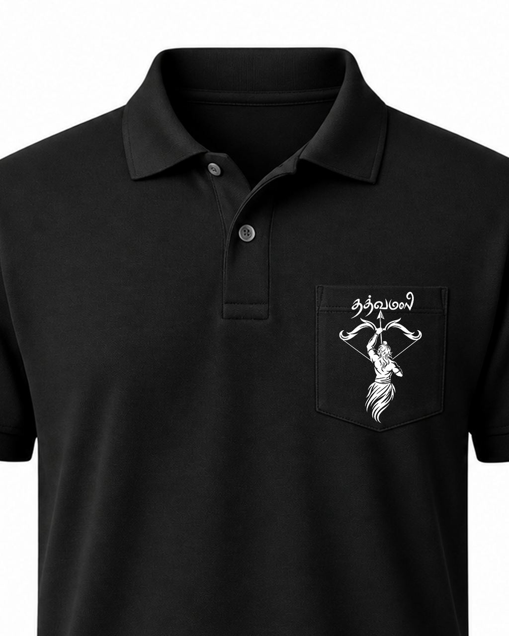 Sabarimala Premium Polo Pocket T Shirt