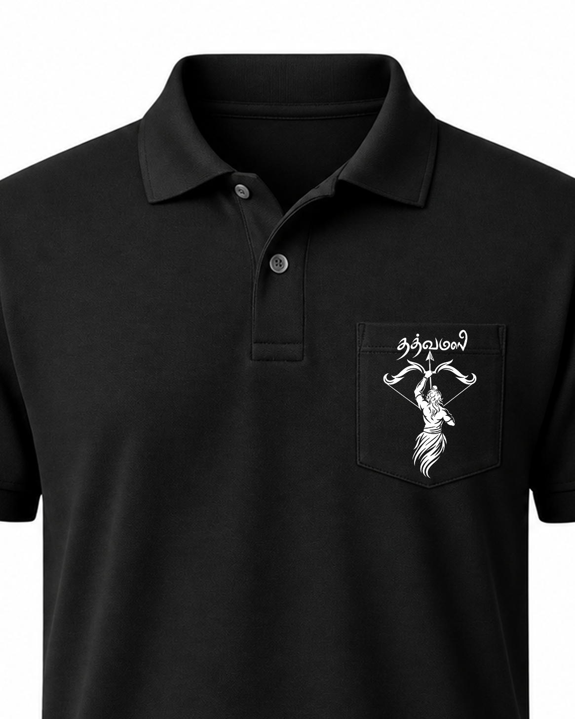 Sabarimala Premium Polo Pocket T Shirt