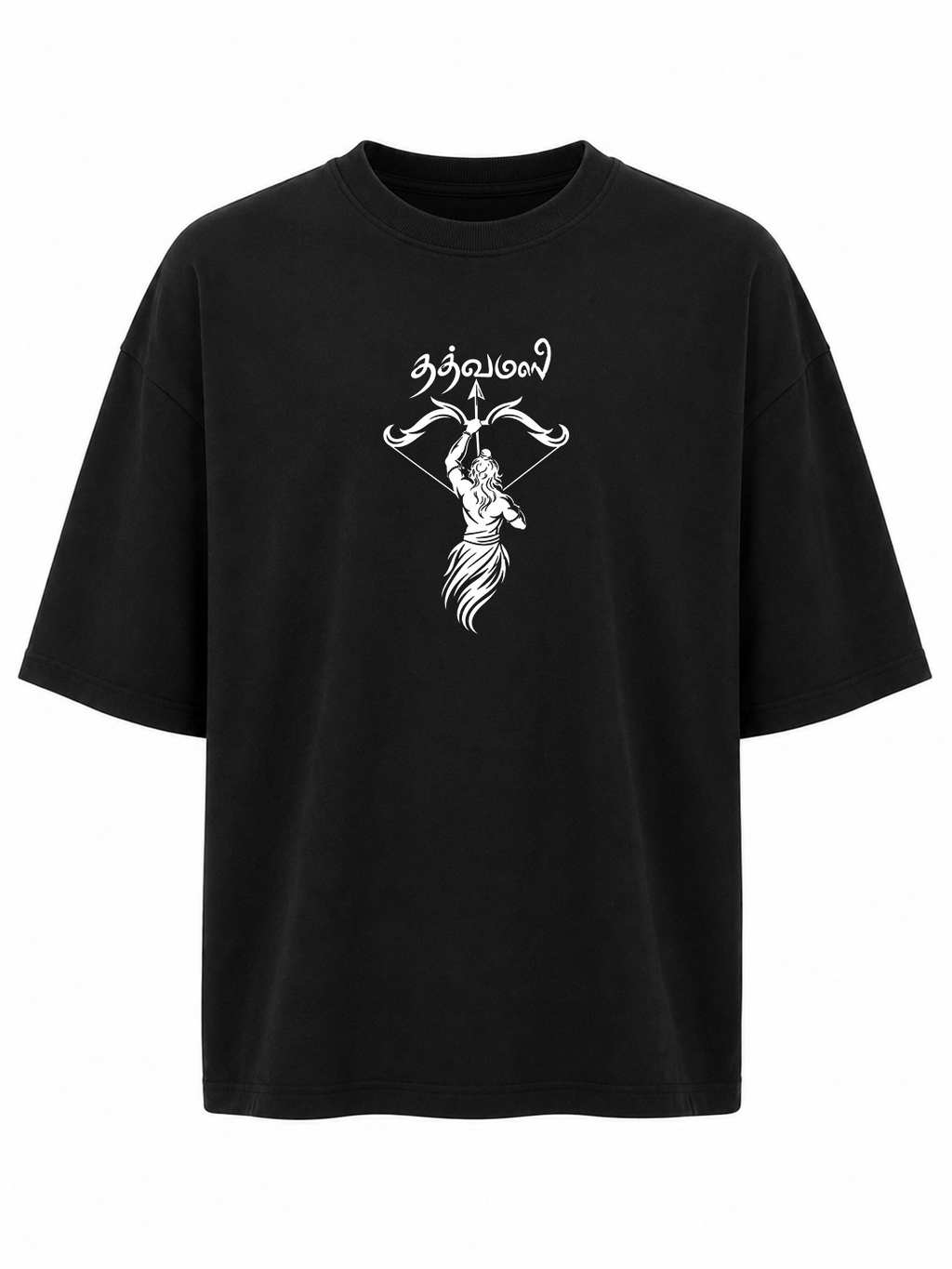 Sabarimala Premium Oversize T Shirt