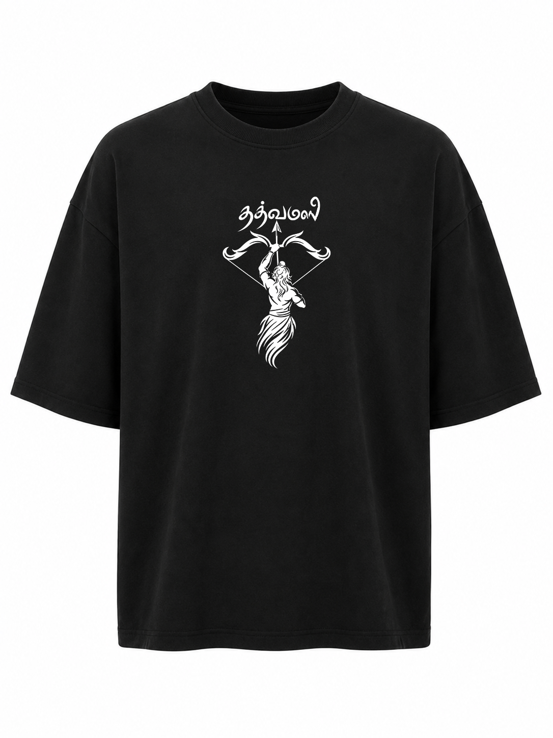 Sabarimala Premium Oversize T Shirt