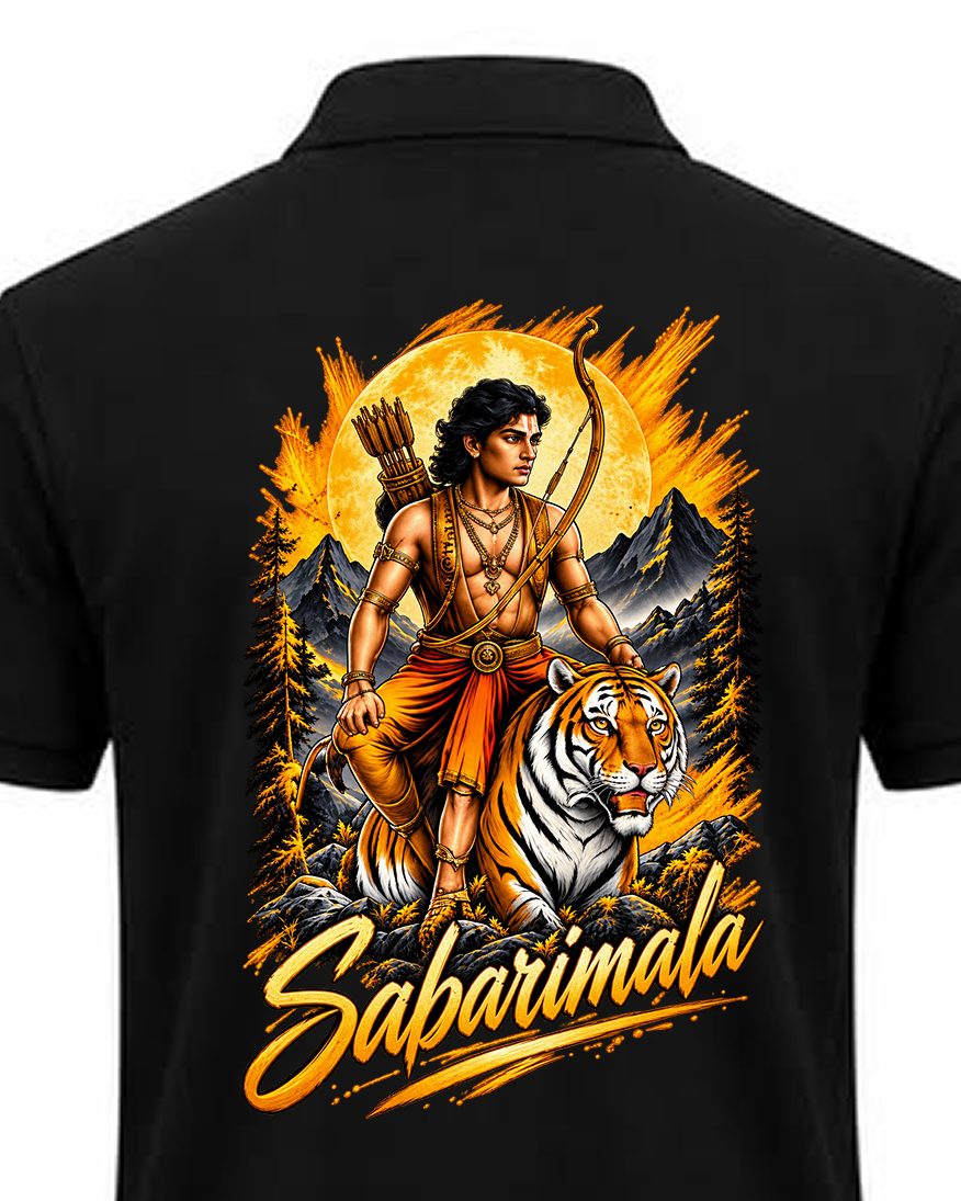 Sabarimala Premium Polo Without Pocket T Shirt