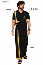 Golden Temple Ayyappa Polo T Shirt + Veshti + Thundu ( COMBO )