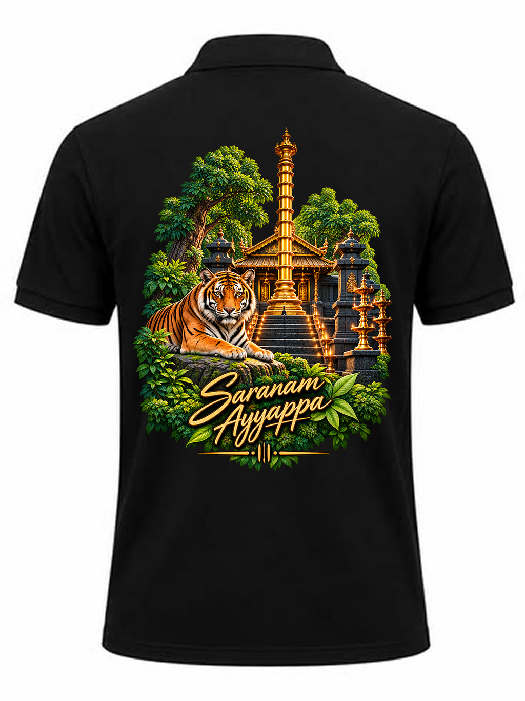 Golden Temple Ayyappa Polo T Shirt + Veshti + Thundu ( COMBO )