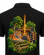 Golden Temple Ayyappa Polo T Shirt + Veshti + Thundu ( COMBO )
