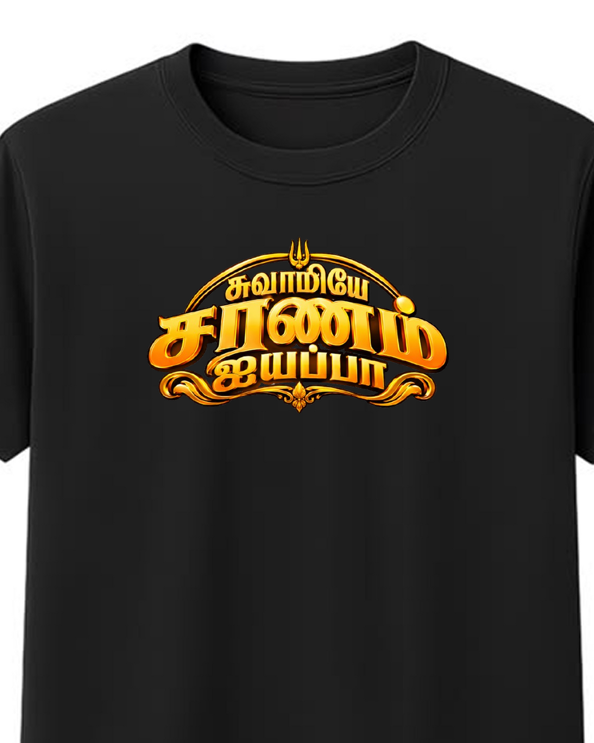 Villali Veeran Ayyappa Round Neck T Shirt + Veshti + Thundu ( COMBO )
